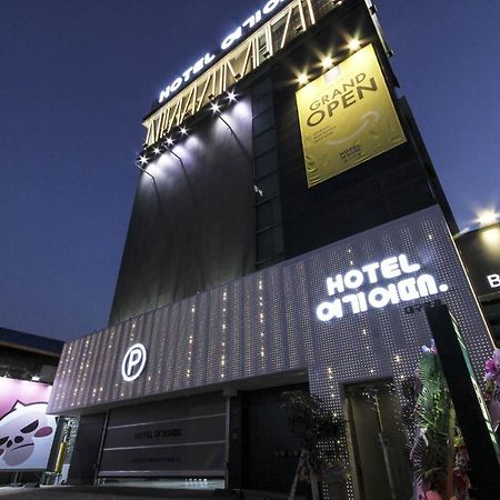 Hotel Yeogiatte Daegu Station Zewnętrze zdjęcie