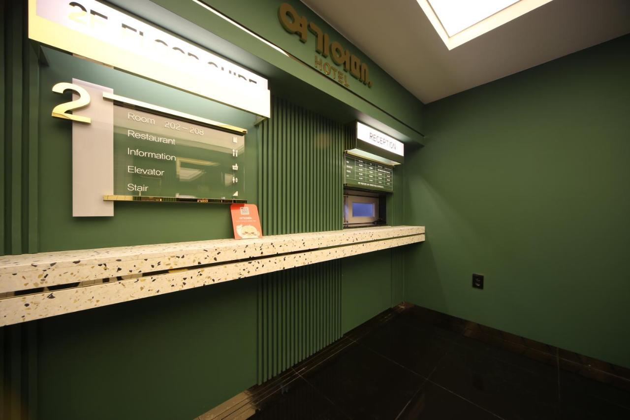 Hotel Yeogiatte Daegu Station Zewnętrze zdjęcie