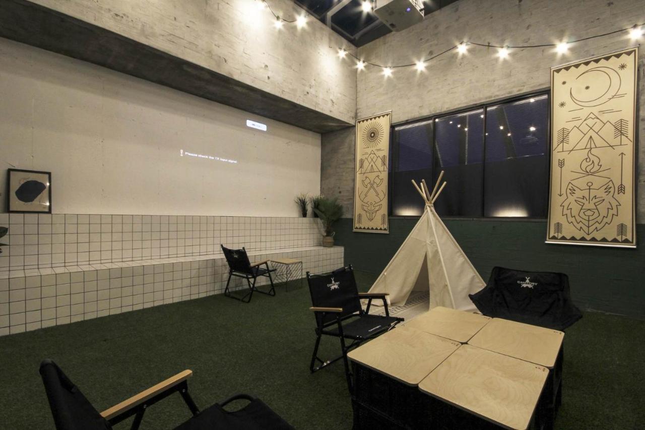 Hotel Yeogiatte Daegu Station Zewnętrze zdjęcie