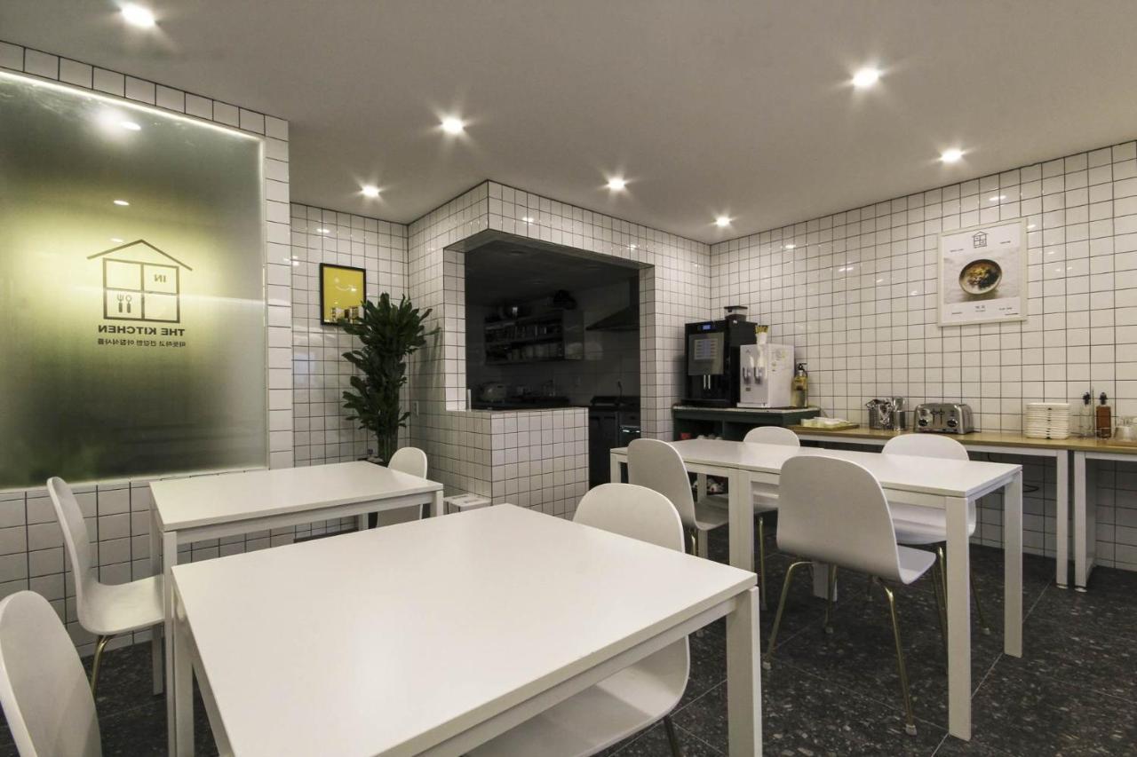 Hotel Yeogiatte Daegu Station Zewnętrze zdjęcie